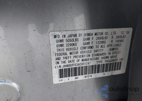 2010 Acura Rl 3.7 from USA, damaged, VIN JH4KB2F63AC001247